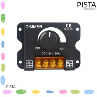 Pista สวิตช์หรี่ไฟ LED PWM 5V 30A ไม่มีสั่น สีดํา