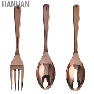 Hanhan Stainless Steel  Scoop Slotted  Cutlery Set Kitchen