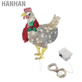 Hanhan Christmas Chicken Shape Decorative  Lights Light Up Decor With Ses