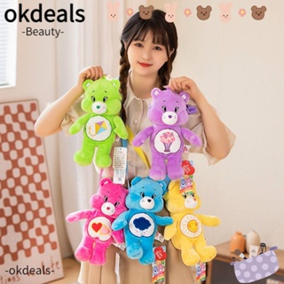 Okdeals กระเป๋าสะพายไหล่ สะพายข้าง อเนกประสงค์ ลายการ์ตูนหมี หรูหรา เรียบง่าย แฟชั่นสําหรับผู้หญิง