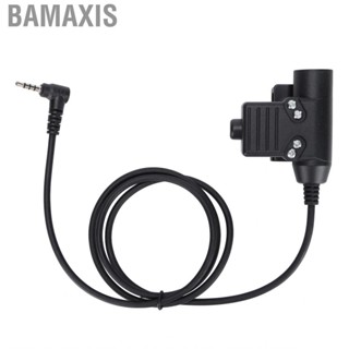 Bamaxis U94 PTT Headset System Adapter PU Tensile Wire Military I