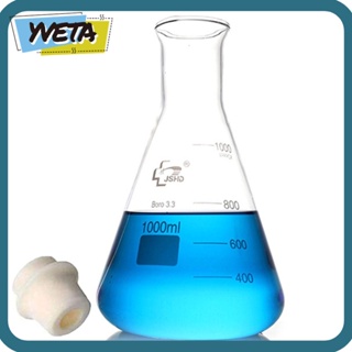 Yveta ขวดแก้ว Erlenmeyer ปากแคบ 1000 มล. ทรงกลม พรีเมี่ยม พร้อมจุกยาง และจุกยาง สําหรับวิทยาศาสตร์