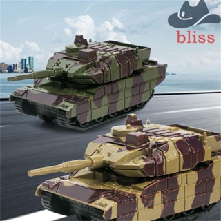 Bliss รถถังของเล่น ขนาดเล็ก ของขวัญสําหรับเด็กผู้ชาย โมเดลทหาร ชุดยานพาหนะ เด็กวัยหัดเดิน รถเพื่อการศึกษา