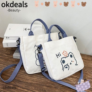 Okdeals กระเป๋าสะพายไหล่ กระเป๋าถือ ผ้าแคนวาส เหมาะกับการเดินทาง สําหรับนักเรียน