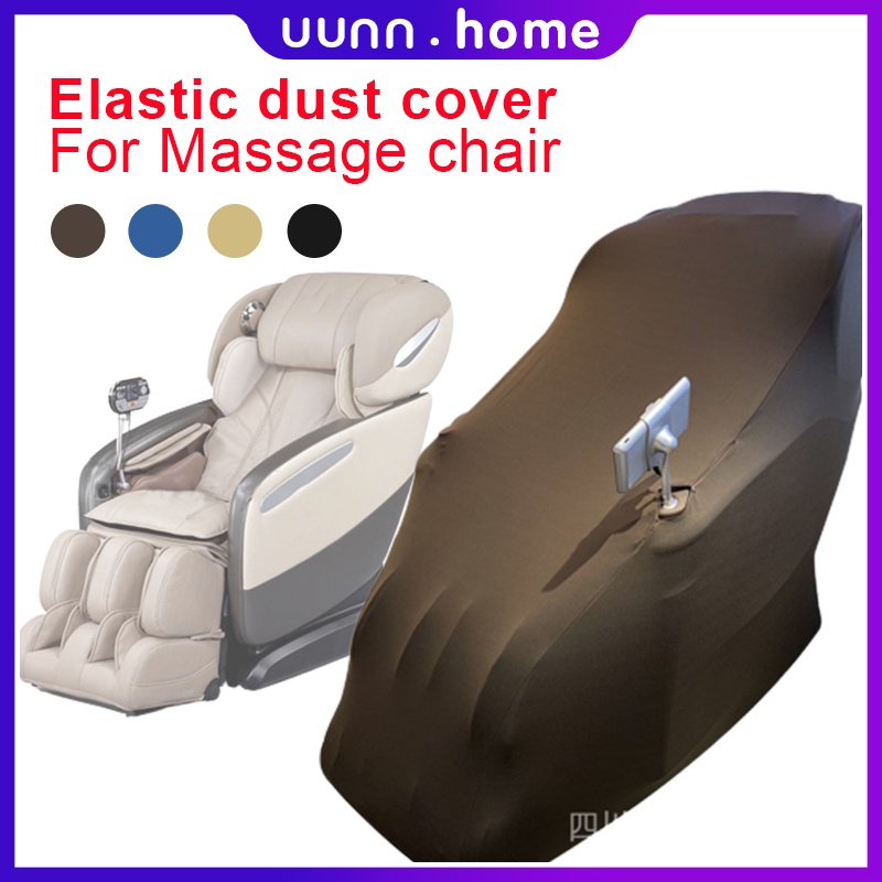 Chivas เก้าอี้นวดผ้าคลุมกันฝุ่น,ผ้าคลุมเก้าอี้นวดยืดหยุ่น,OSIMเก้าอี้นวดผ้าคลุมกันฝุ่น,รวมทุกอย่างเก
