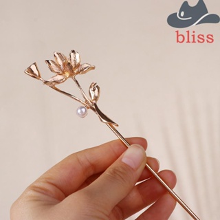 Bliss ที่คาดผม ประดับไข่มุก สไตล์จีนโบราณ ฮั่นฝู