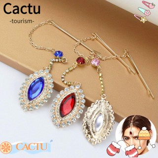 Cactu กิ๊บติดผมหน้าผาก เต้นรํา ปาร์ตี้ แฟชั่น เครื่องประดับผม สําหรับผู้หญิง เด็กผู้หญิง พร้อมกิ๊บ