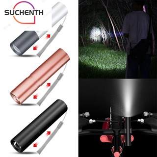 Suchenth ไฟฉาย LED ฉุกเฉิน แบบพกพา อเนกประสงค์