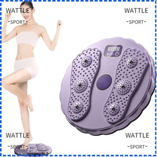 Wattle แผ่นบิดเอว อุปกรณ์ออกกําลังกาย สําหรับออกกําลังกายเท้า