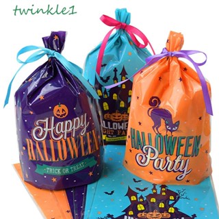 Twinkle1 กระเป๋าใส่ขนมขบเคี้ยว ขนมขบเคี้ยว ทนทาน สําหรับตกแต่งปาร์ตี้ฮาโลวีน