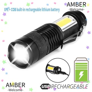 Amber ไฟฉาย LED ซูมได้ 3 โหมด ชาร์จ USB