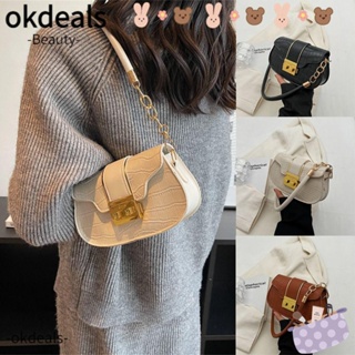 Okdeals กระเป๋าถือ กระเป๋าสะพายไหล่ หนัง PU สีพื้น สําหรับสตรี