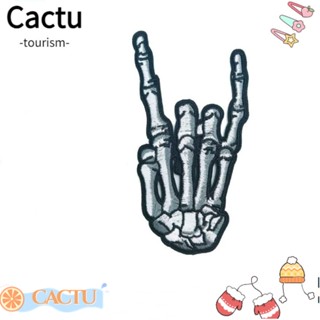 Cactu แผ่นแพทช์ ผ้าโพลีเอสเตอร์ ลายโครงกระดูก 6.2*12 ซม. ซักได้ ทนทาน สําหรับเย็บติดเสื้อแจ็กเก็ต 8 ชิ้น