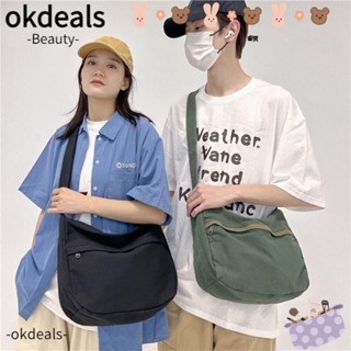 Okdeals กระเป๋าสะพายไหล่ กระเป๋าถือ รูปเกี๊ยว ขนาดใหญ่ จุของได้เยอะ ซักทําความสะอาดได้ สําหรับสตรี