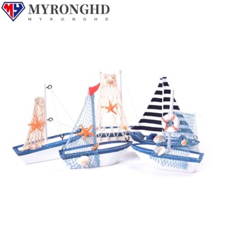 Myronghd โมเดลเรือใบ สีฟ้า สไตล์เมดิเตอร์เรเนียน สําหรับตกแต่งงานหัตถกรรม