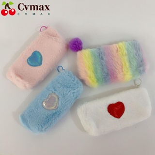 Cvmax กระเป๋าดินสอ กระเป๋าเครื่องเขียน อเนกประสงค์ จุของได้เยอะ แบบพกพา สําหรับนักเรียน