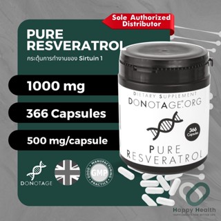 Resveratrol (366 แคปซูล) Do Not Age 1000 mg. (Trans-resveratrol 1000 mg.) เรสเวอราทรอล ชะลอวัย