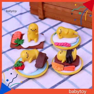 Baby ฟิกเกอร์ไข่กุเดทามะ PVC น่ารัก สําหรับเก็บสะสม 8 ชิ้น ต่อชุด