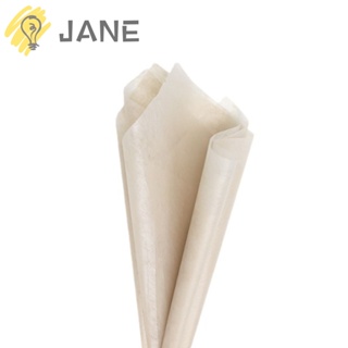 Jane กระดาษห่อดอกไม้ ผ้าฝ้าย สีกากี 45x55 ซม. 17.7x21.6 นิ้ว 40 แผ่น