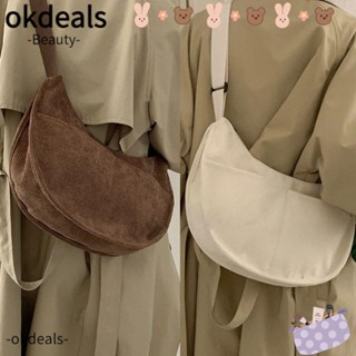 Okdeals กระเป๋าสะพายไหล่ ผ้าแคนวาส ผ้าลูกฟูก สีพื้น แฟชั่นฤดูใบไม้ร่วง สไตล์วินเทจ สําหรับนักเรียน