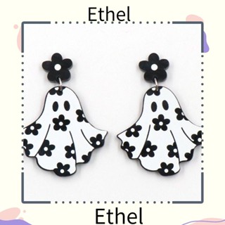 Ethel1 ต่างหูคอสเพลย์ อะคริลิค รูปผี ดอกไม้ สีขาว สําหรับผู้หญิง