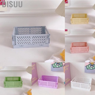 Disuu Mini Storage  Plastic Foldable Small Organize with Handle for Stationery Snacks Cosmetics