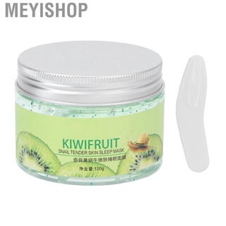 Meyishop Sleep Facial   Soothing Nourishing Brightening Safe Mild  for Beauty Salon Home Travel