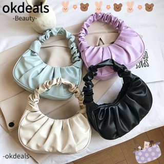 Okdeals กระเป๋าหนัง PU ลายก้อนเมฆ แฟชั่นฤดูร้อน สําหรับผู้หญิง