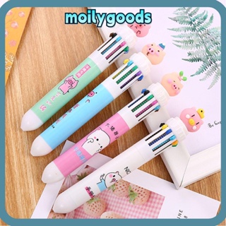 Moilyhd ปากกาลูกลื่น 10 สี สําหรับสํานักงาน