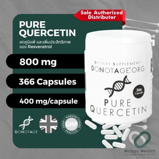 Quercetin (366 แคปซูล) Do Not Age 800 mg. ช่วยเสริมการทำงาน Resveratrol ชะลอวัย คุมน้ำตาลในเลือด ลดการอักเสบ