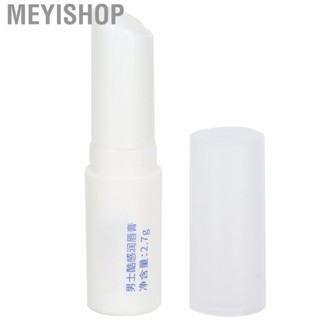 Meyishop Lip  Stick  Soothing Moisturizing Balm Exfoliating for Man Cracked Dry Lips