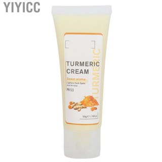 Yiyicc Face Cleaner -  Facial  Turmeric Blackhead Oil