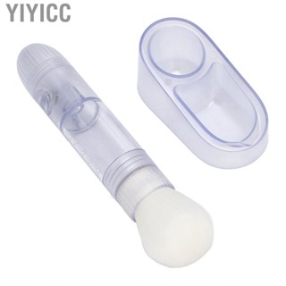 Yiyicc Nail Dust Brush 2 In 1 Utilities Comfortable Grip Convenient Fast Loose  B