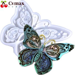 Cvmax แม่พิมพ์ซิลิโคนเรซิ่น อีพ็อกซี่ รูปผีเสื้อ ขนาดใหญ่ 6.1x4.7 นิ้ว สําหรับตกแต่งบ้าน DIY