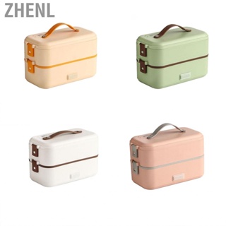 Zhenl Electric Lunch Box Plug in Double Layer Stainless Steel Steaming Insulation Portable  Warmer 300W 220V CN