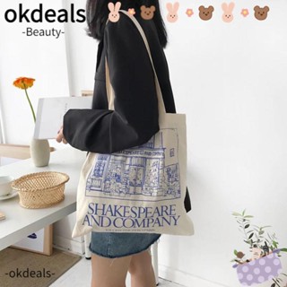 Okdeals กระเป๋าสะพายไหล่ กระเป๋าช้อปปิ้ง ผ้าแคนวาส พิมพ์ลาย นํากลับมาใช้ใหม่ได้