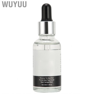 Wuyuu Beard Oil Style Shape Soften Strengthen Moisture Conditioner for Daily Care