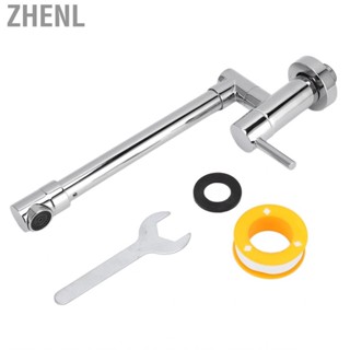 Zhenl External Thread G1/2 Sink Faucet Tap 360 Degree Rotating Cold Water