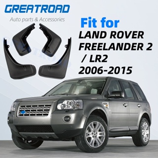 บังโคลนหน้า หลัง อุปกรณ์เสริม สําหรับ LAND ROVER LR2 FREELANDER 2 2006-2015 2008 2009 2010 2011