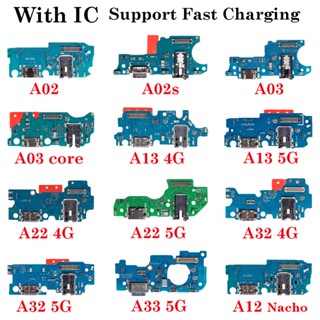 บอร์ดเชื่อมต่อสายชาร์จ USB แบบยืดหยุ่น สําหรับ Samsung Galaxy A02 A02S A03 core A12 A13 A22 A32 A33 4G 5G