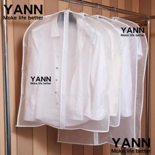 Yann1 ผ้าคลุมเสื้อผ้า มีซิป แบบใส กันฝุ่น สําหรับบ้าน และที่อยู่อาศัย