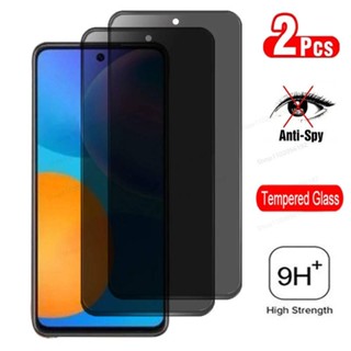 ฟิล์มกระจกนิรภัยกันรอยหน้าจอ เพื่อความเป็นส่วนตัว สําหรับ Realme 8s 8 7 5G 5i 5s Realme 8 7 6 5 3 2 Pro 7i 6i 6s