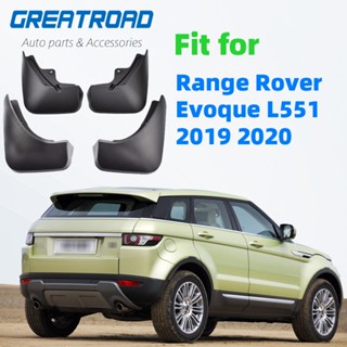 บังโคลนหน้า หลังรถยนต์ สําหรับ Range Rover Evoque L551 2019 2020 4 ชิ้นต่อชุด