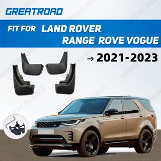 บังโคลนรถยนต์ สําหรับ Land Rover Range Rove Vogue 2021 2022-2023