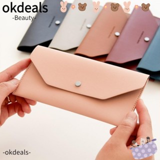 Okdeals กระเป๋าใส่เหรียญ กระเป๋าคลัทช์ กระเป๋าสตางค์ กระเป๋าใส่เหรียญ กระเป๋าใส่บัตร กระเป๋าสตางค์