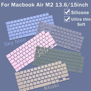 แผ่นฟิล์มซิลิโคนติดแป้นพิมพ์ กันฝุ่น แบบบางพิเศษ สําหรับ macbook Air M2 A2941 A2681 2020 Air M1 A2337 macbook Pro13 14 15 16 นิ้ว A2338 A2779 A2442 A2780