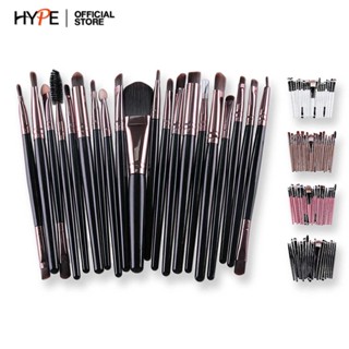 Velvet แปรงแต่งหน้า เซท 20 ชิ้น Makeup Brush 12pcs set