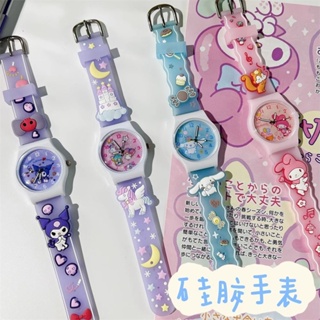 Lovely three-dimensional cartoon watch Yugui dog Kulomi gift box wrist watch time student childrens watch decoration