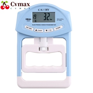 Cvmax เครื่องทดสอบความแข็งแรงไฟฟ้า หน้าจอ LCD 198Lbs 90Kgs แบบพกพา สําหรับฝึกความแข็งแรง