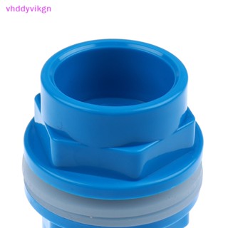 Vhdd อุปกรณ์ท่อระบายน้ํา PVC 20-50 มม. สําหรับเชื่อมต่อท่อระบายน้ํา ในสวน TH